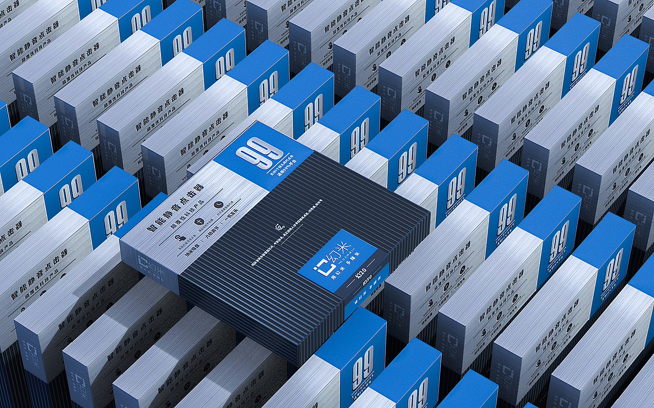 数码配件综合型产品专题包装