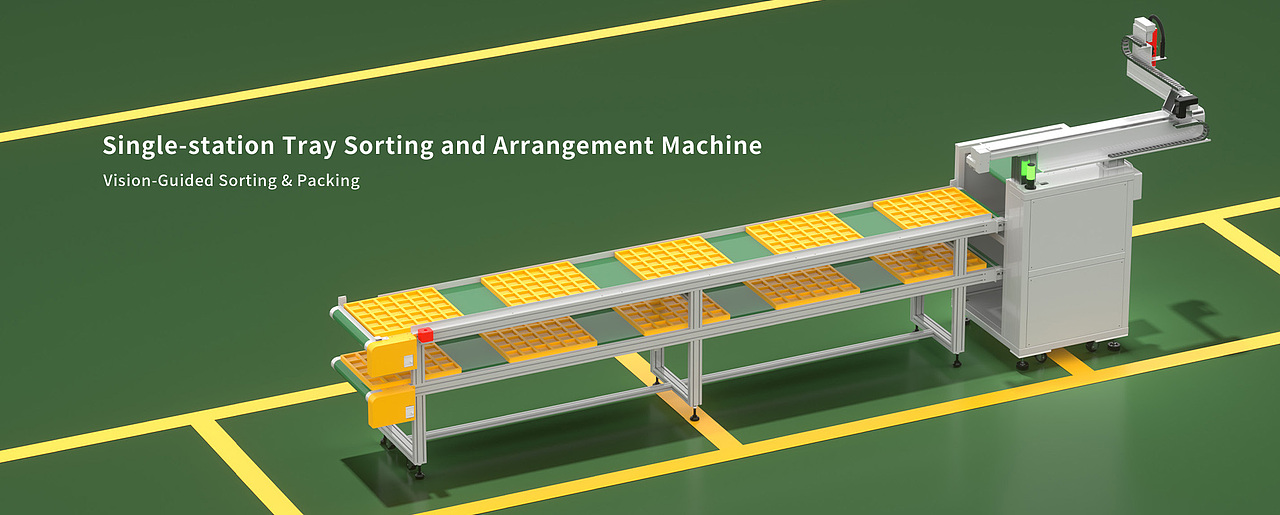 自动化设备渲染（图ZMzkwMjM3Mzky） - 机械/交通 - 站酷设计师A遥远的她原创素材 - 站酷ZCOOL