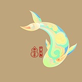 子非鱼yu工作室的头像