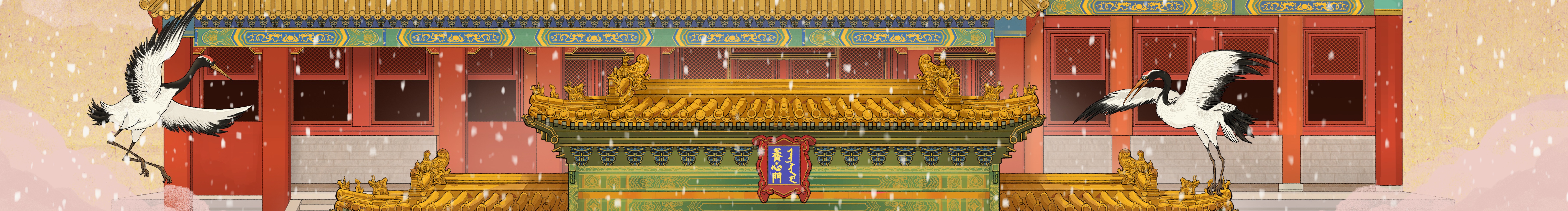 不畫貓的個人主頁（封面預覽） - 主頁封面設置 - 站酷設計師不畫貓原創(chuàng)素材 - 站酷ZCOOL