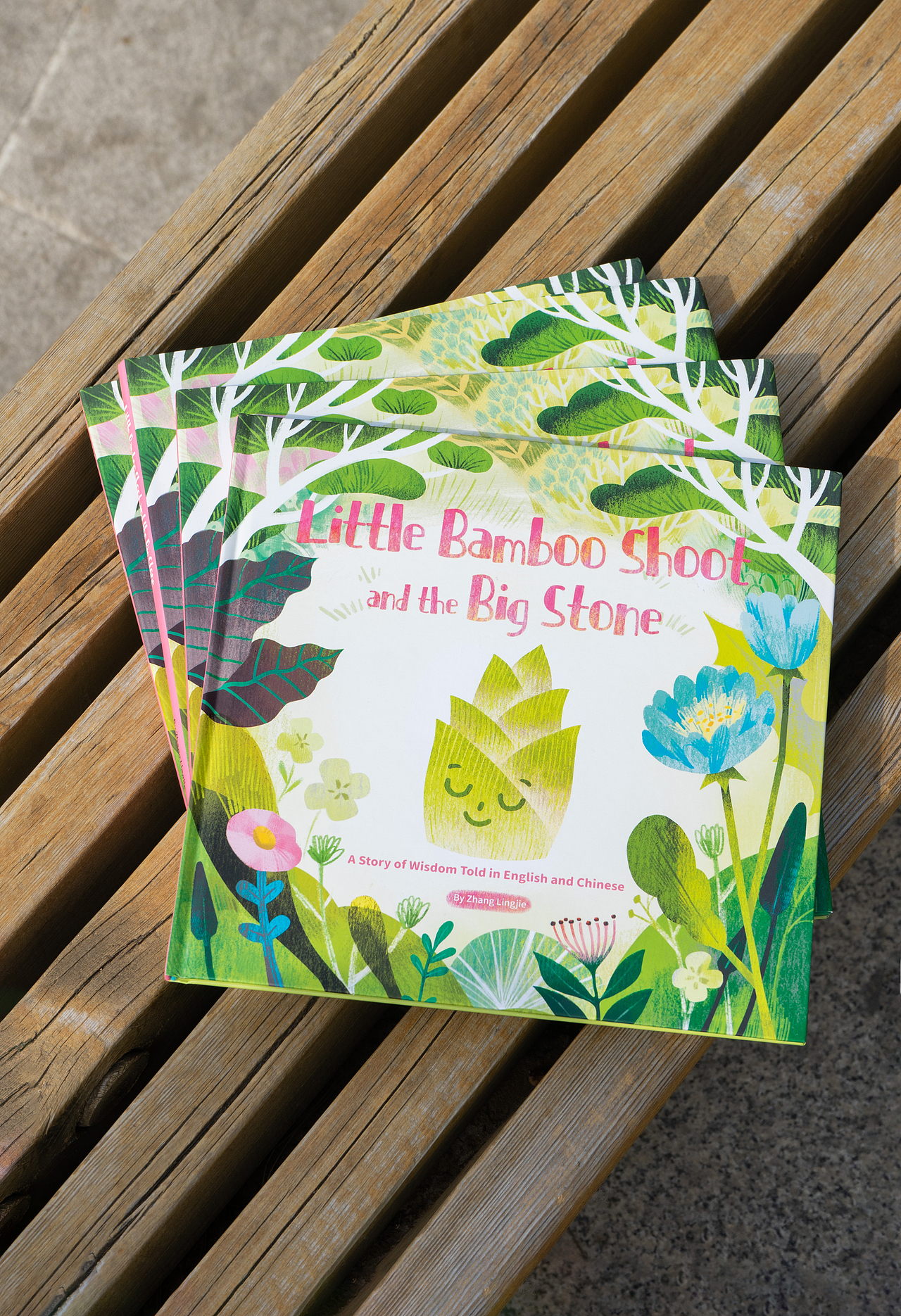 中国寓言故事绘本