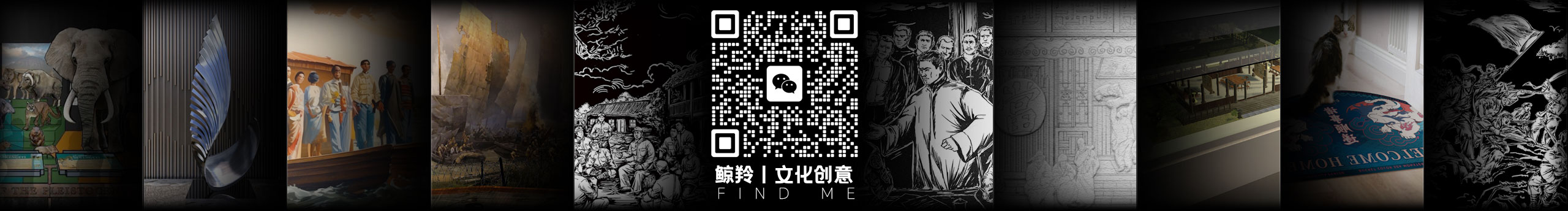 鲸羚文化创意的个人主页（封面预览） - 主页封面设置 - 站酷设计师鲸羚文化创意原创素材 - 站酷ZCOOL