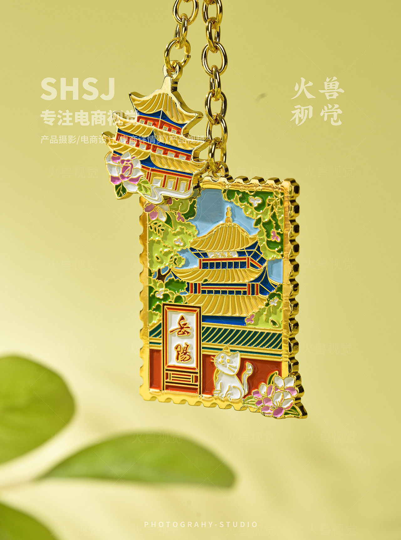 岳阳楼文创 冰箱贴拍摄