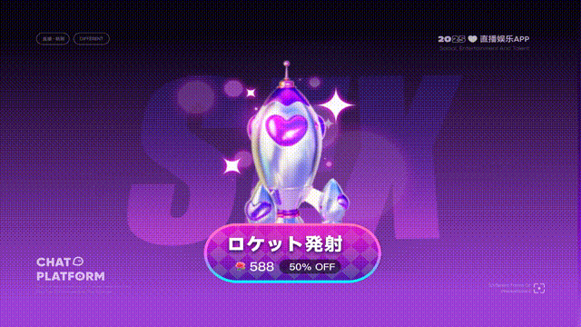 小脑府x海外直播项目（图ZMzkwMjQ3Mzky） - APP界面 - 站酷设计师小脑府设计团队原创素材 - 站酷ZCOOL