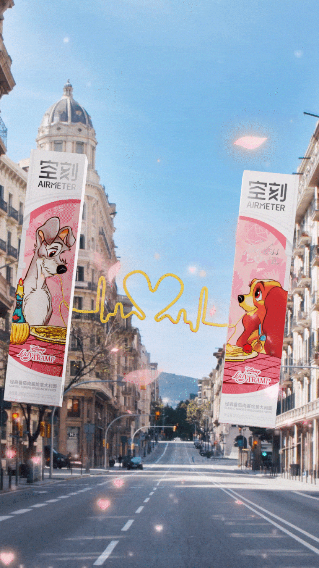 实景合成丨空刻×.迪士尼意面kiss"浪漫来袭