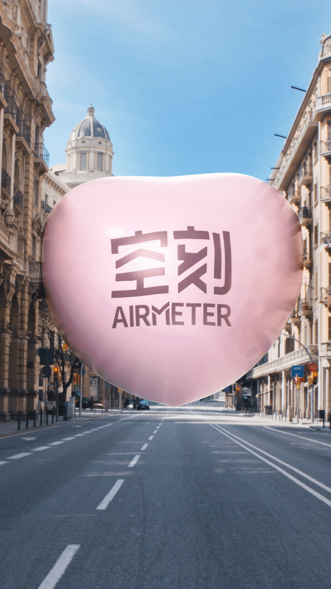 实景合成丨空刻×.迪士尼意面kiss"浪漫来袭