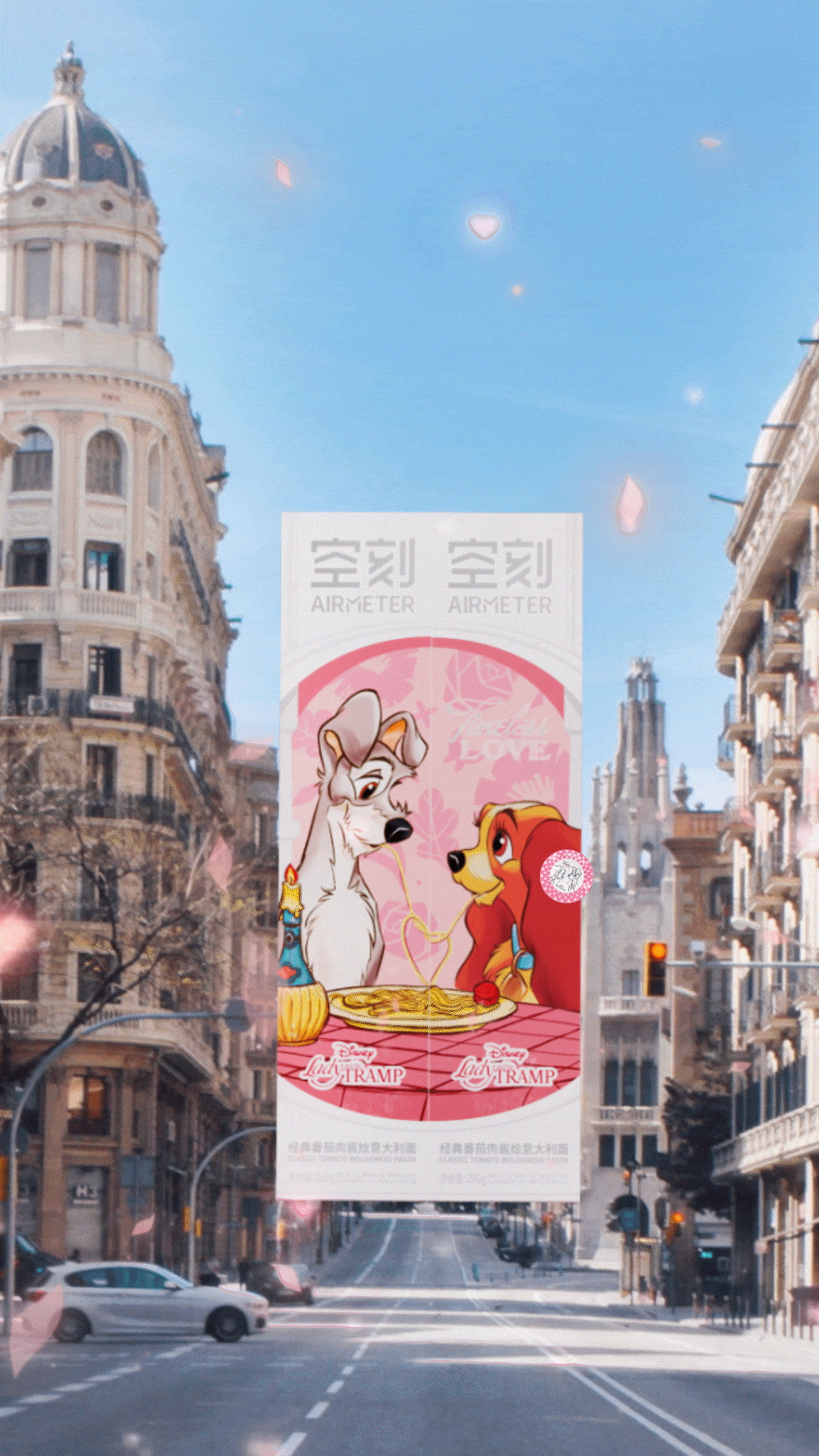 实景合成丨空刻×.迪士尼意面kiss"浪漫来袭