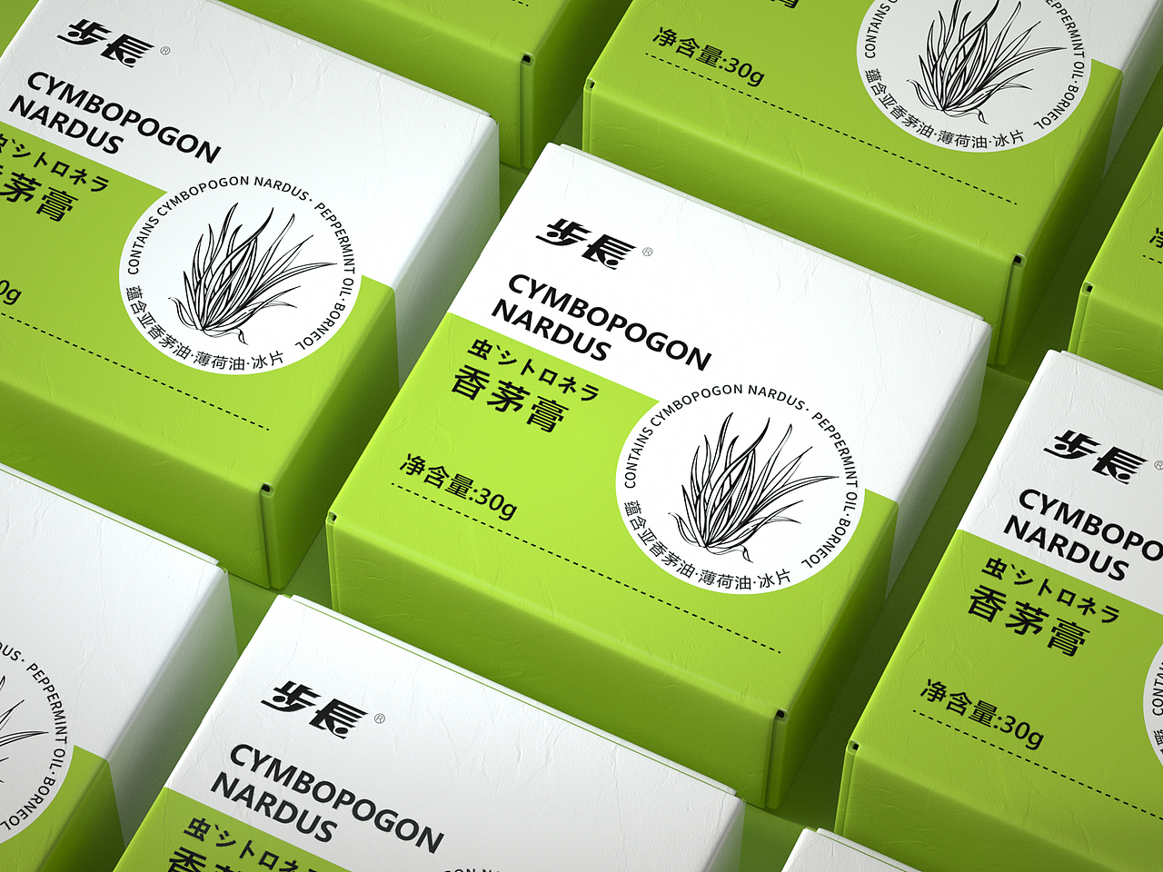 化妆品包装设计/包装设计（图ZMzkwMjQ3NTg0） - 包装 - 站酷设计师包装视觉永动机原创素材 - 站酷ZCOOL