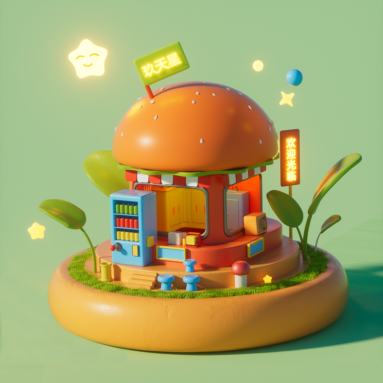 C4D建模渲染（圖ZMzkwMjQ4MTU2） - 場景 - 站酷設(shè)計師玖天星原創(chuàng)素材 - 站酷ZCOOL