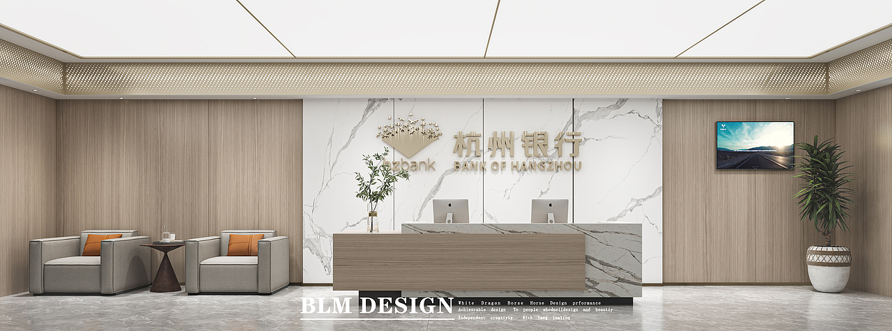 银行设计案例