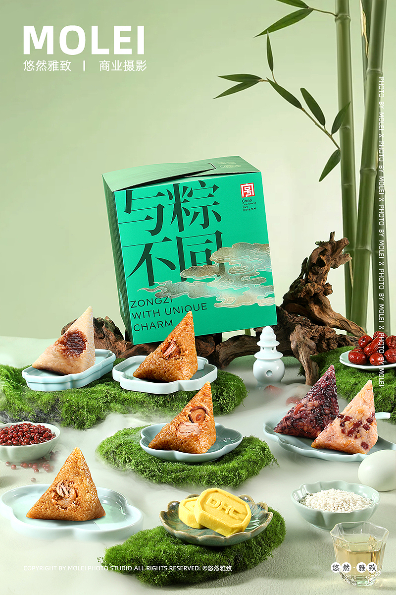 稻香村与粽不同 | 端午节粽子礼盒