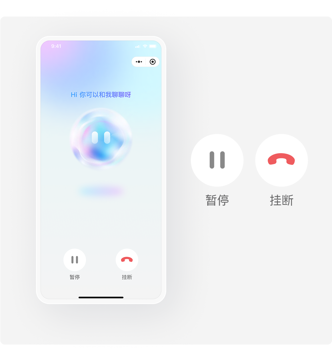 恩，设计的很精细，但是开发已经哭晕在厕所！