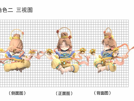 敦煌飞天ip模型