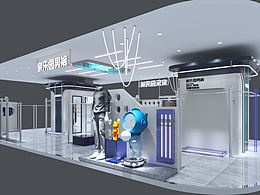 男裝店設(shè)計方案