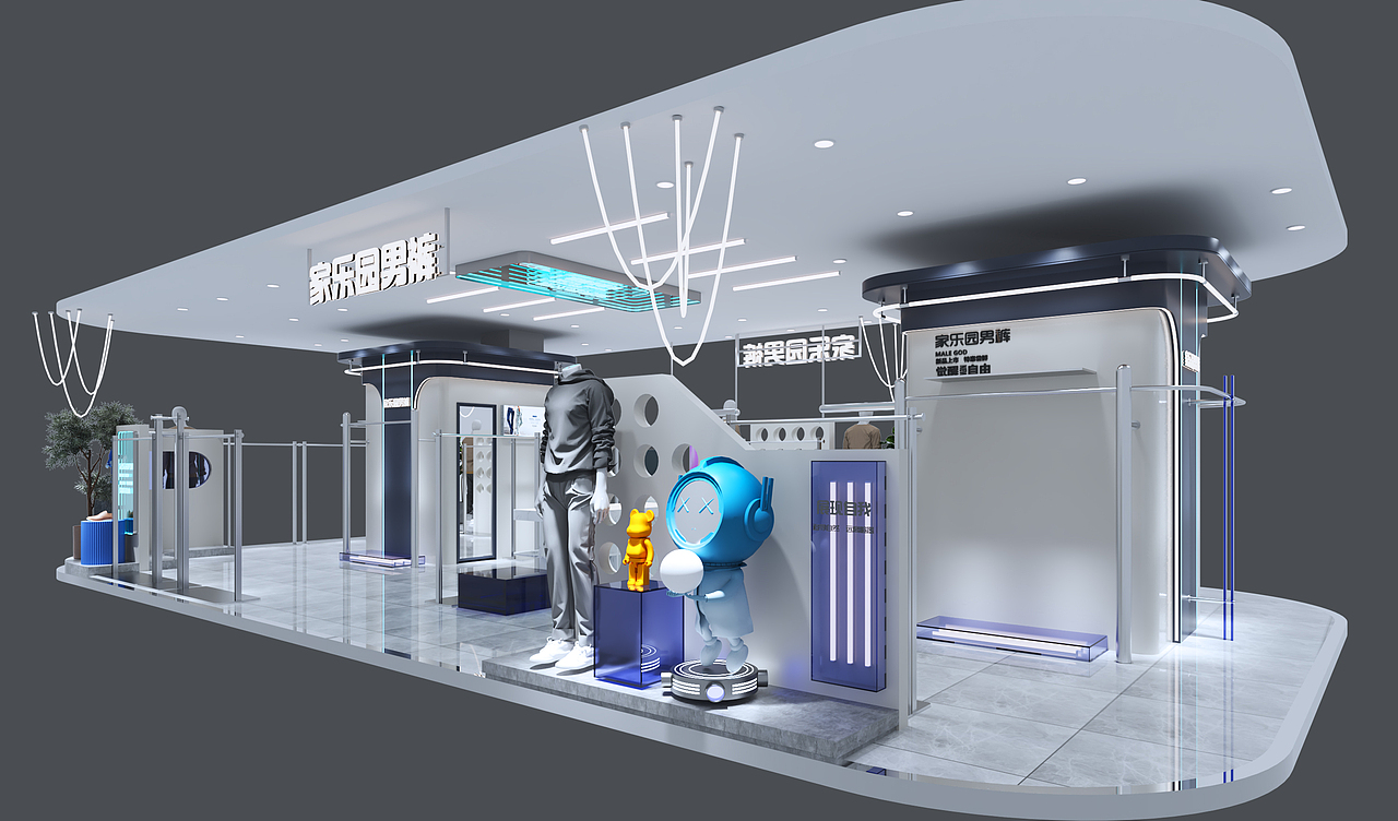 男装店设计方案（图ZMzkwMjU1ODQ0） - 商业空间设计 - 站酷设计师1264002763原创素材 - 站酷ZCOOL