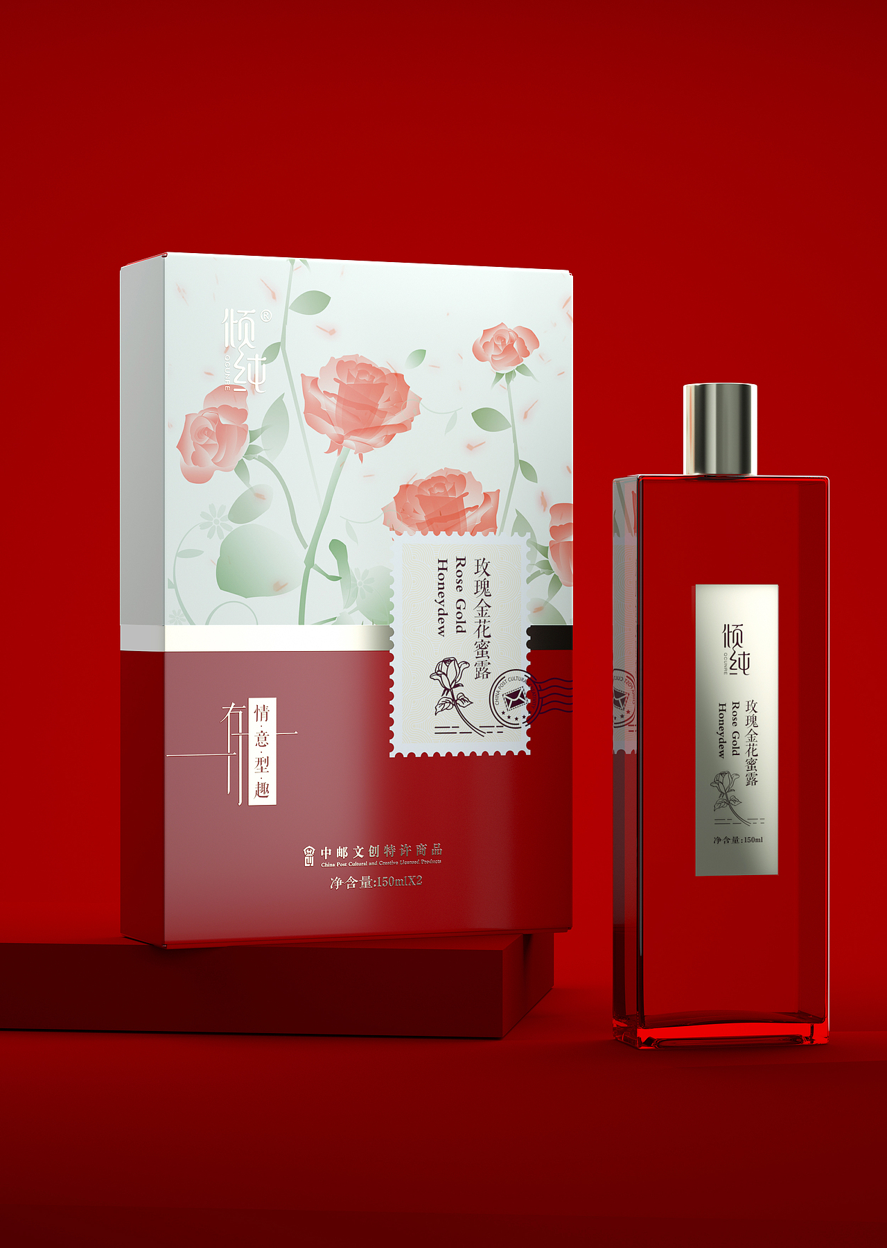 创意包装设计（图ZMzkwMjU3MTky） - 包装 - 站酷设计师包装视觉永动机原创素材 - 站酷ZCOOL