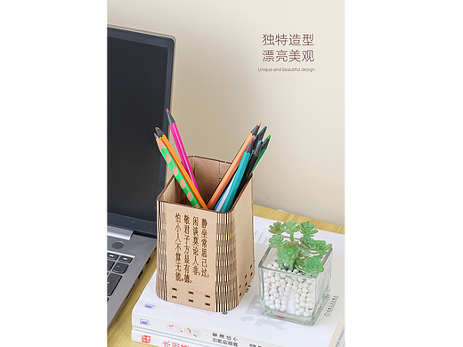 产品拍摄 | 笔筒产品拍摄 | 产品拍照