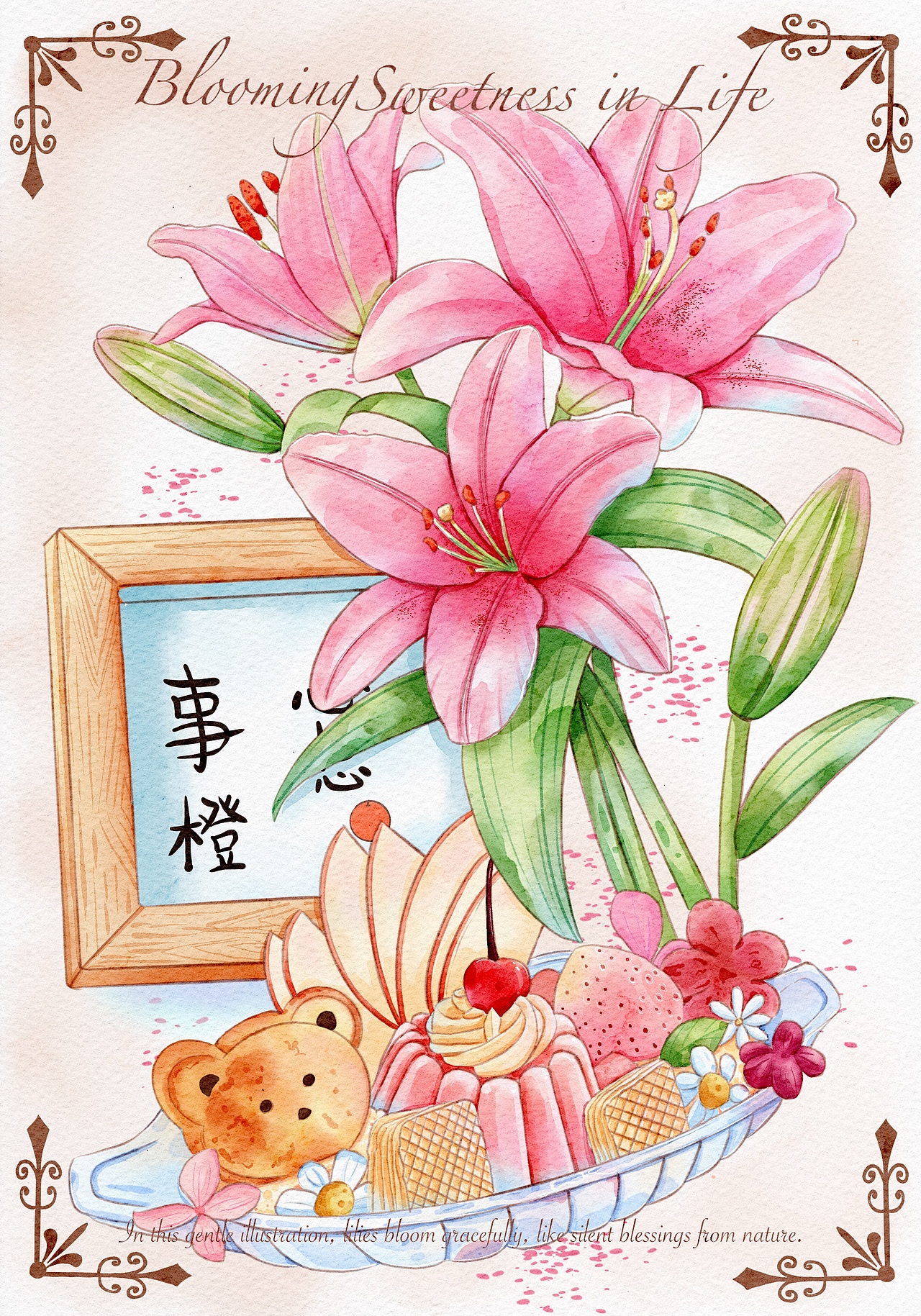 原创插画合集（图ZMzkwMjU4Nzcy） - 商业插画 - 站酷设计师檬小桃原创素材 - 站酷ZCOOL