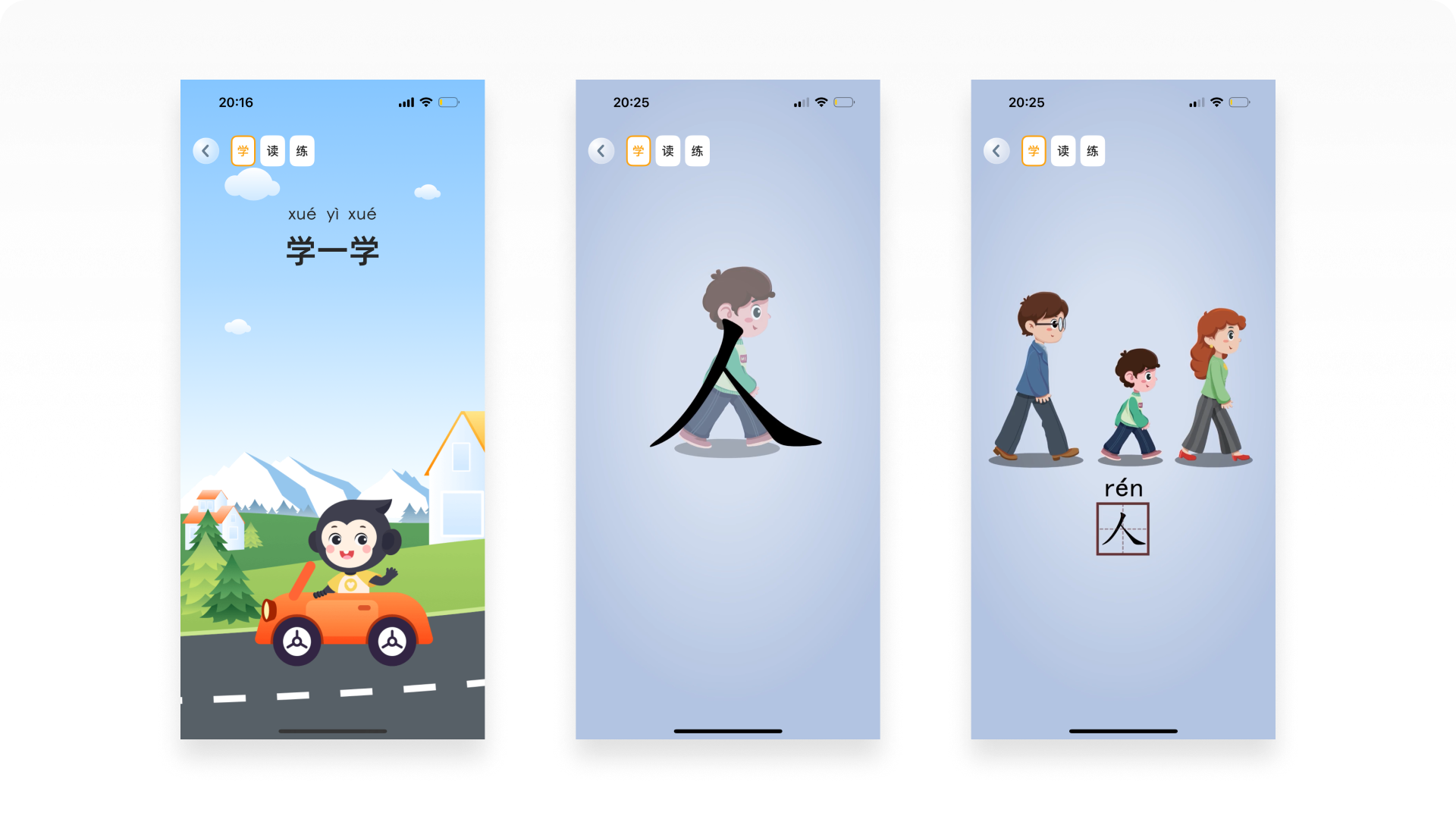 侦探日记Vol.01丨5000字拆解小猿AI的12种练习题设计