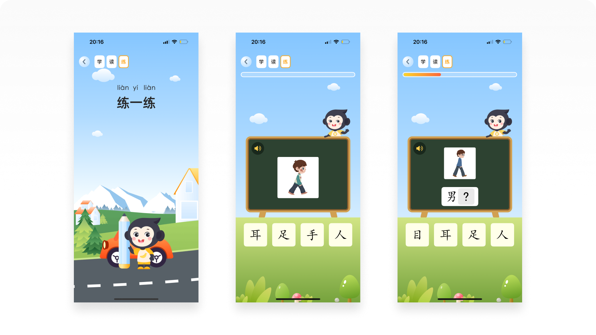 侦探日记Vol.01丨5000字拆解小猿AI的12种练习题设计