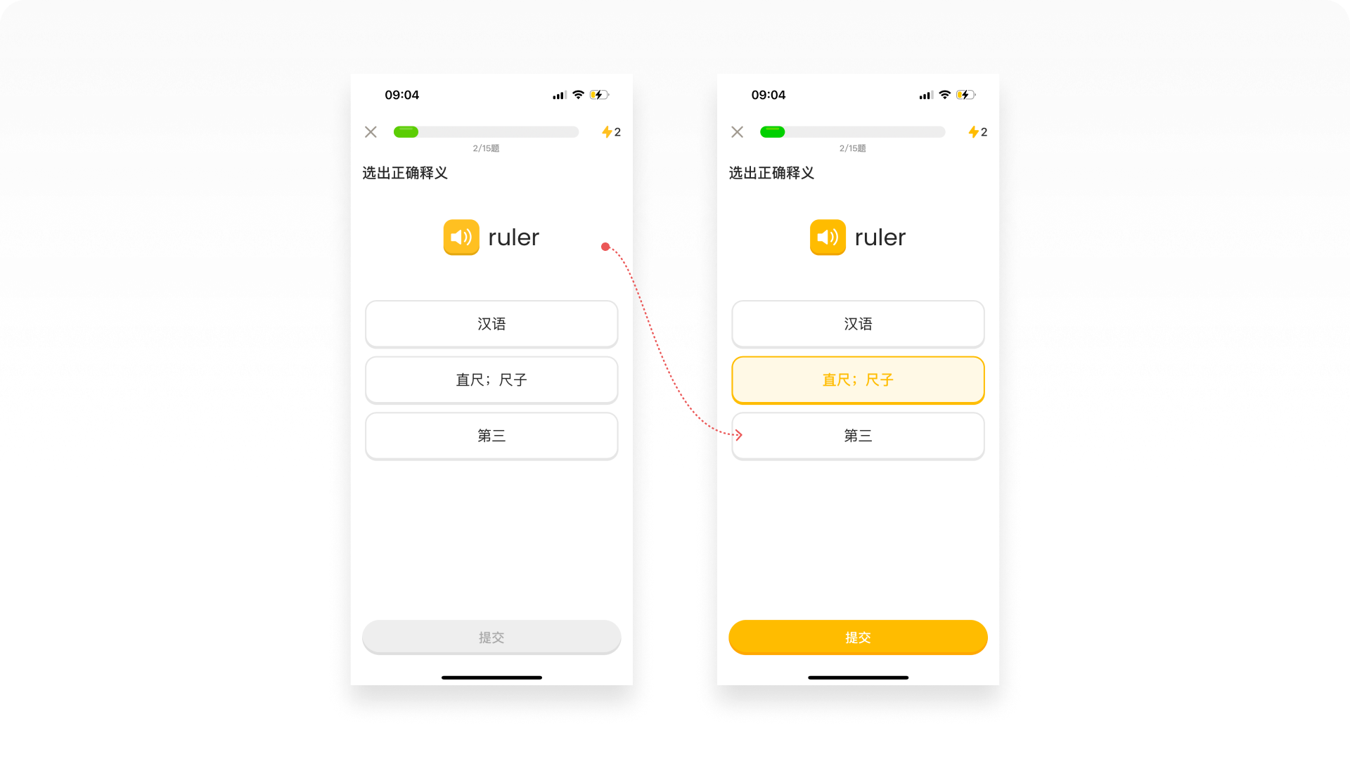 侦探日记Vol.01丨5000字拆解小猿AI的12种练习题设计（图ZMTUwODU4ODQ=） - 观点 - 站酷设计师廖尔摩斯原创素材 - 站酷ZCOOL