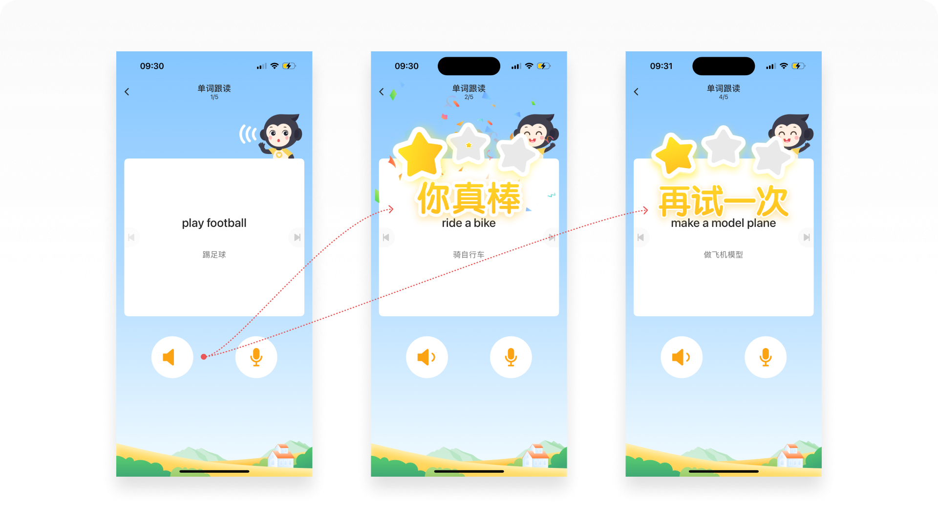 侦探日记Vol.01丨5000字拆解小猿AI的12种练习题设计（图ZMTUwODU5MDQ=） - 观点 - 站酷设计师廖尔摩斯原创素材 - 站酷ZCOOL