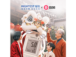 2025蛇年丨画瑞蛇迎新春