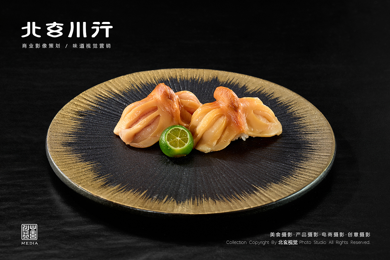 烟台美食摄影 | 玖炙日料 ✖ 北玄川行