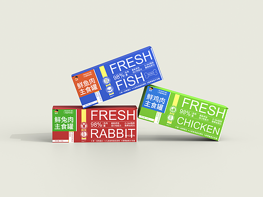 汪小养宠物品牌包装全案