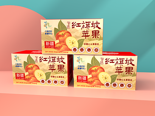 冰糖心苹果礼盒