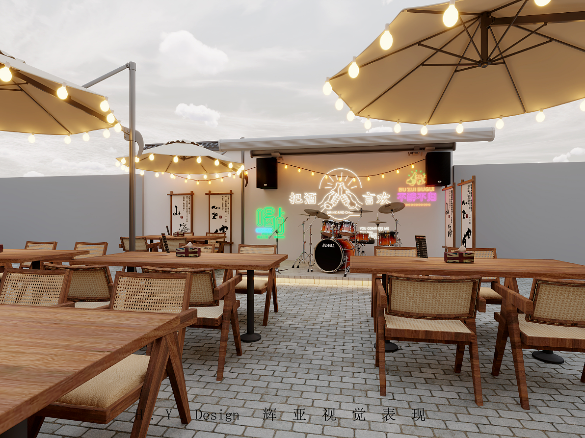 小酒馆|“清醒是为了生存,微醺才是生活。”