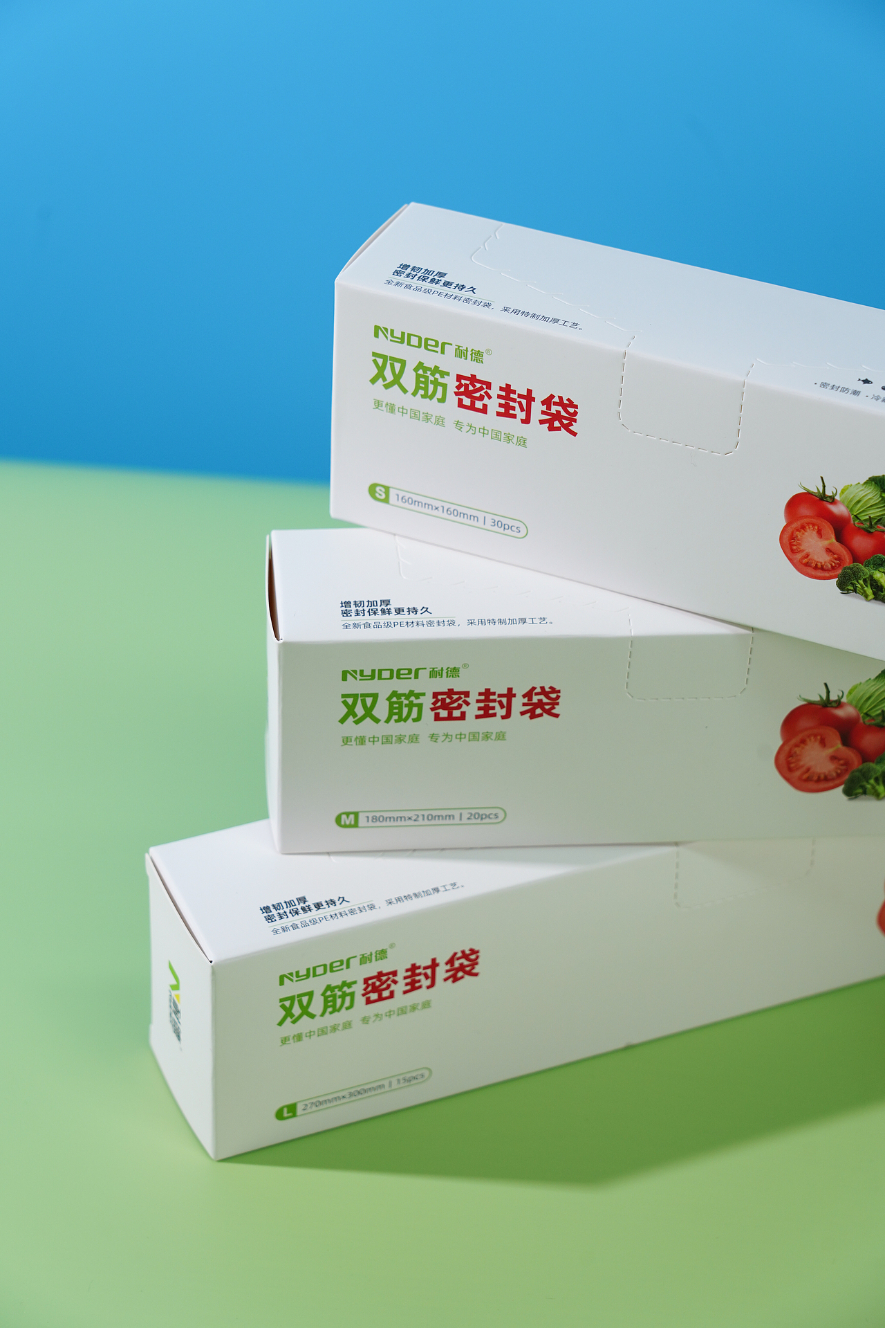 保鲜袋1（图ZMzkwMjgyMzc2） - 产品摄影 - 站酷设计师Z702853598原创素材 - 站酷ZCOOL