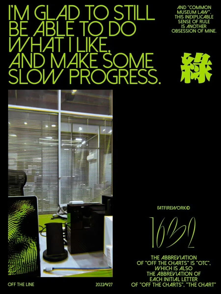 （图片来源于网络）