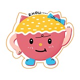 亿碗粥的头像