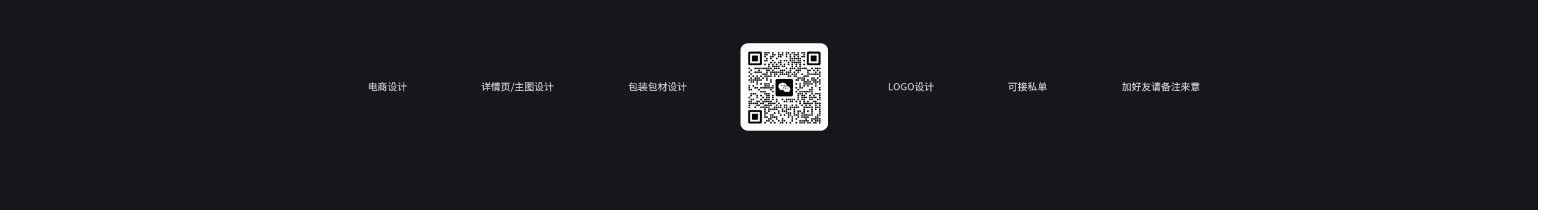 设计师Ajie的个人主页（封面预览） - 主页封面设置 - 站酷设计师设计师Ajie原创素材 - 站酷ZCOOL