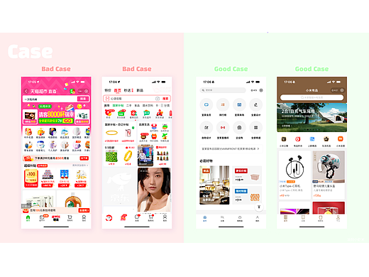 【设计基础】点&线&面在设计中的应用案例最全讲解