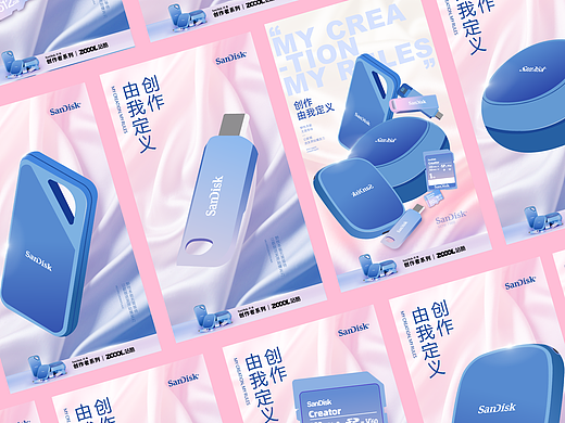 创作·由我定义（个人主页-ZNzE4ODU0MTI=） - 其他平面 - 站酷设计师想象缺发原创素材 - 站酷ZCOOL