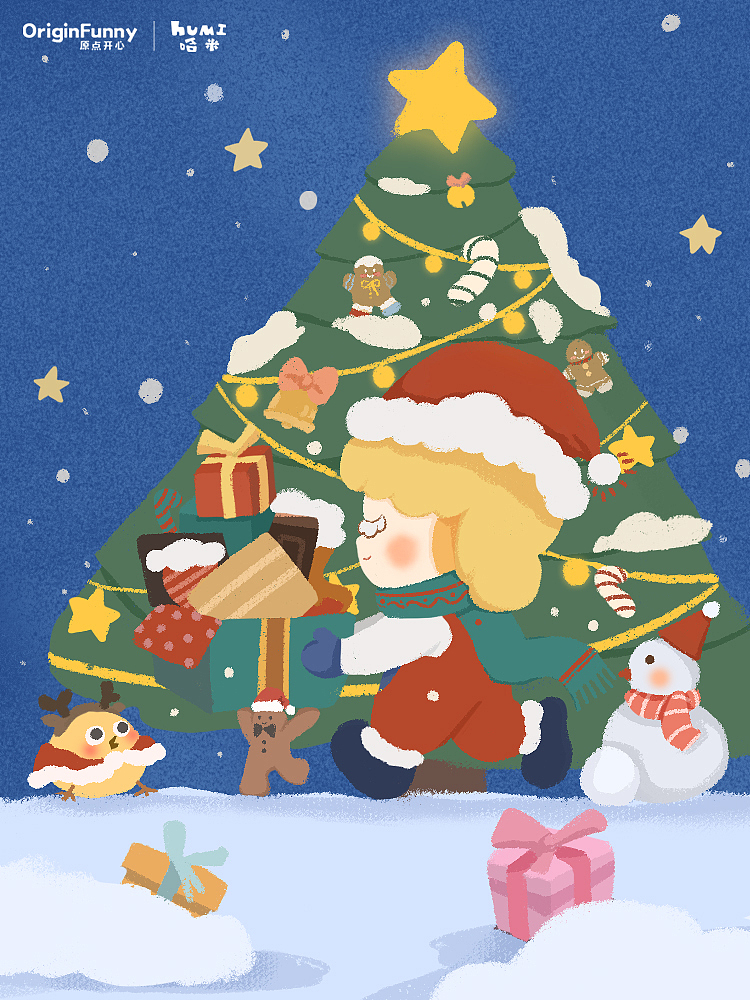 原创潮玩Humi——系列插画（图ZMzkwMjkzMDg4） - 商业插画 - 站酷设计师好多叁原创素材 - 站酷ZCOOL