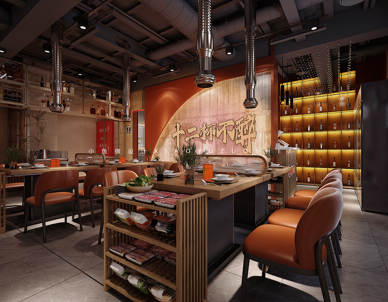 烤肉店氛围感设计案例