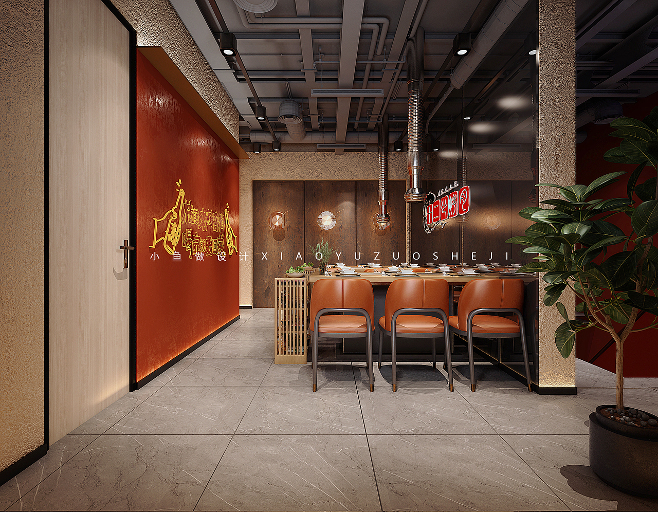 烤肉店氛围感设计案例