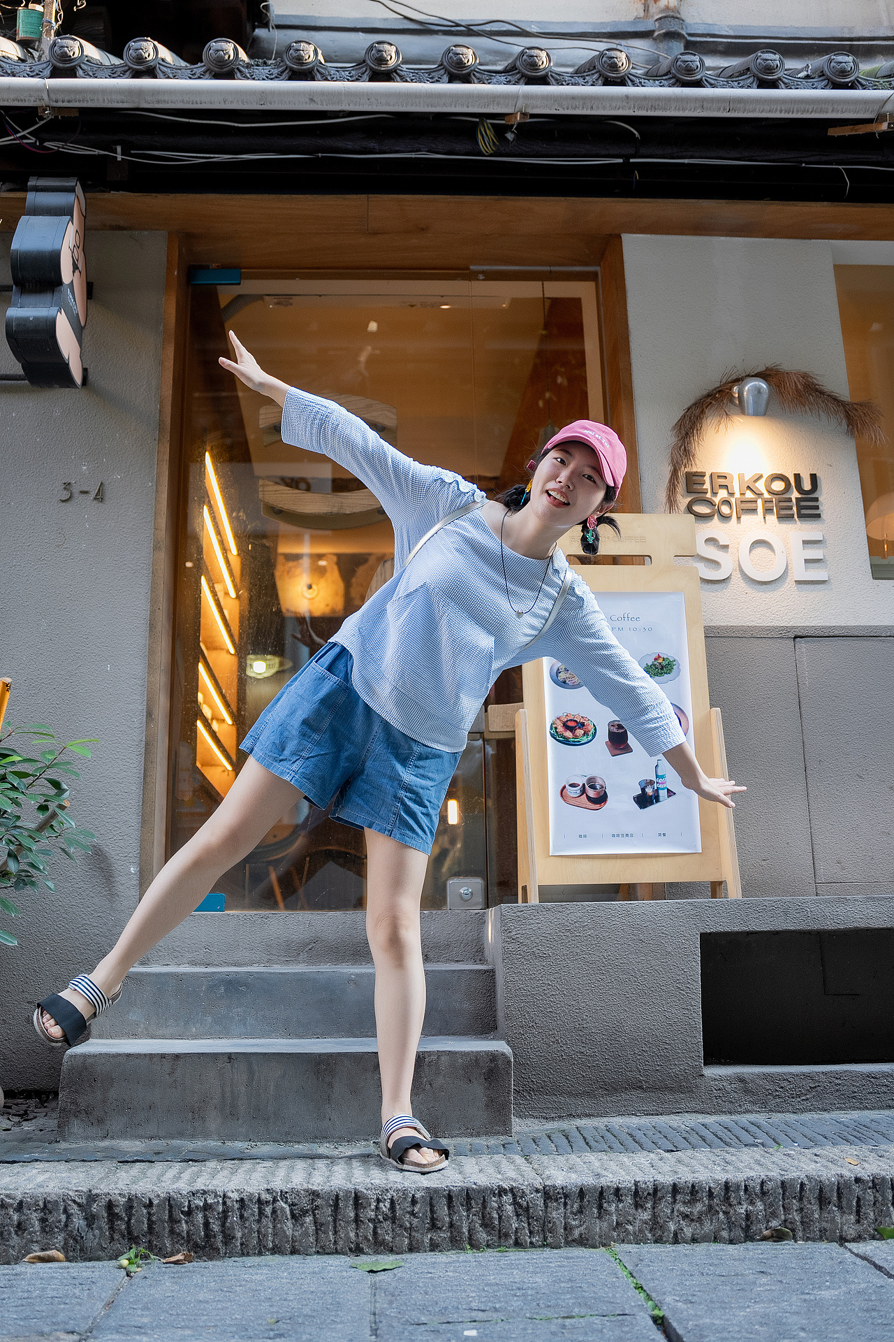 长沙古街-丰泉家园