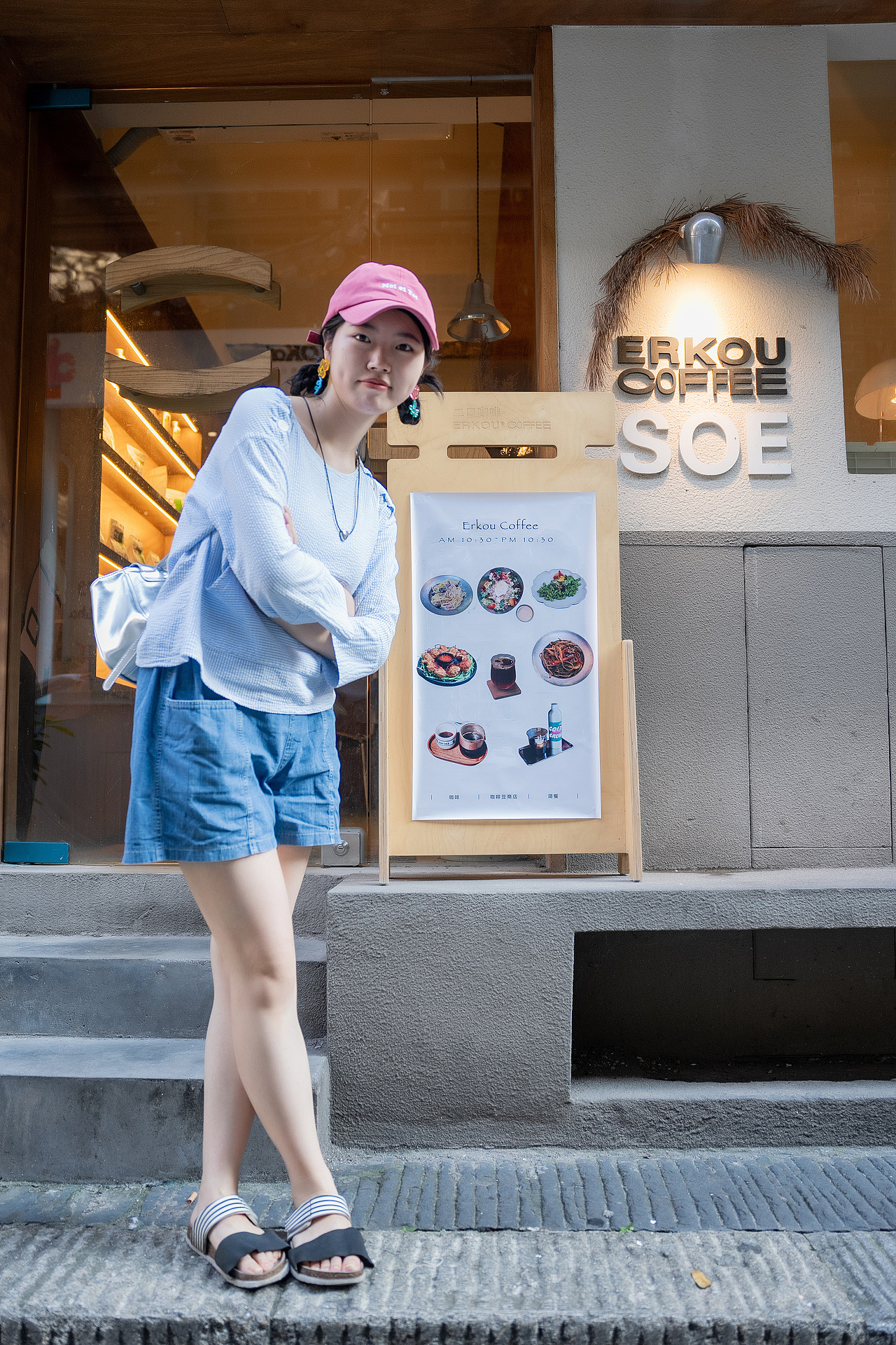 长沙古街-丰泉家园