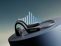 骨傳導(dǎo)耳機(jī)渲染 | 一款降噪耳機(jī)亞馬遜主圖