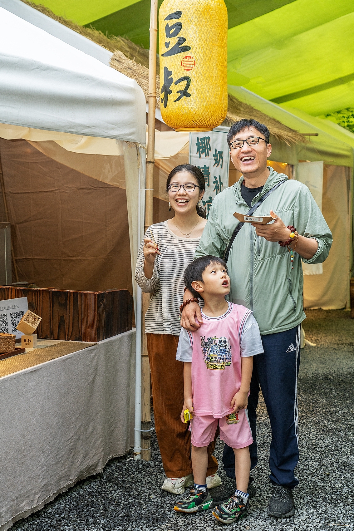 包装是怎么回事