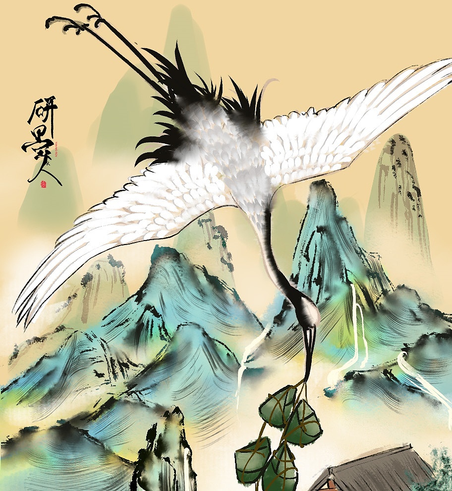 端午小景粽子来聊天（图ZMzkwMzA3Mjcy） - 商业插画 - 站酷设计师研墨人原创素材 - 站酷ZCOOL