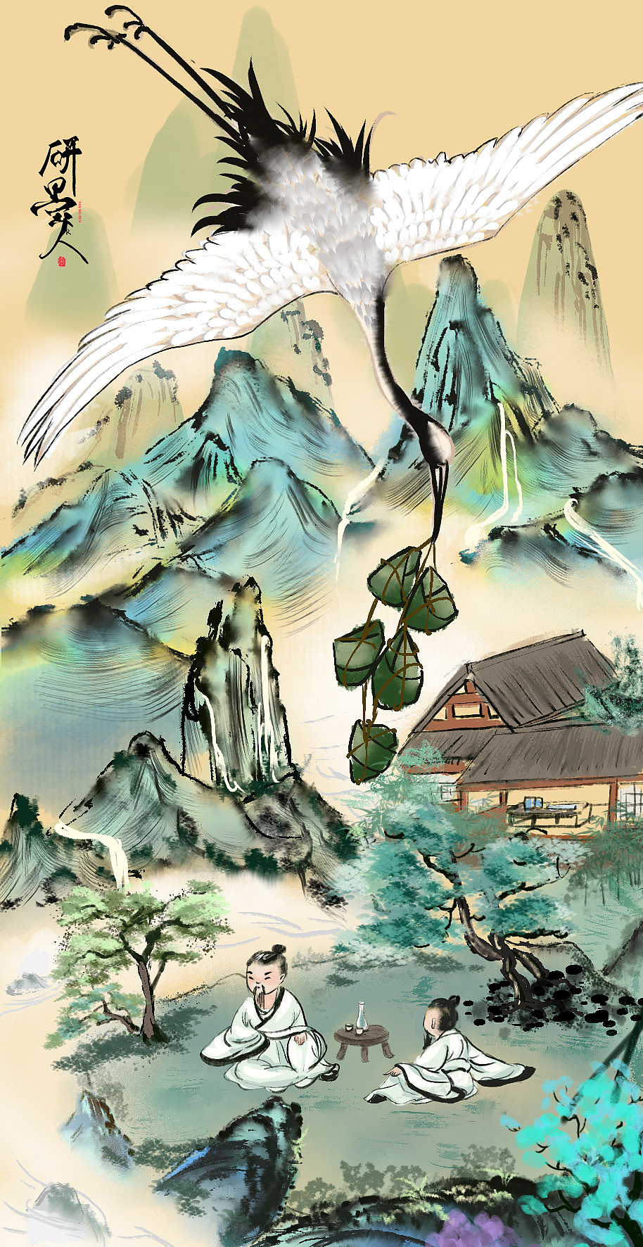 端午小景粽子来聊天（图ZMzkwMzA3MjY0） - 商业插画 - 站酷设计师研墨人原创素材 - 站酷ZCOOL