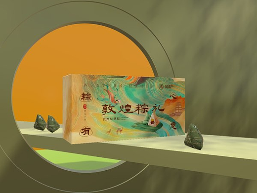 敦煌粽礼-端午粽子包装