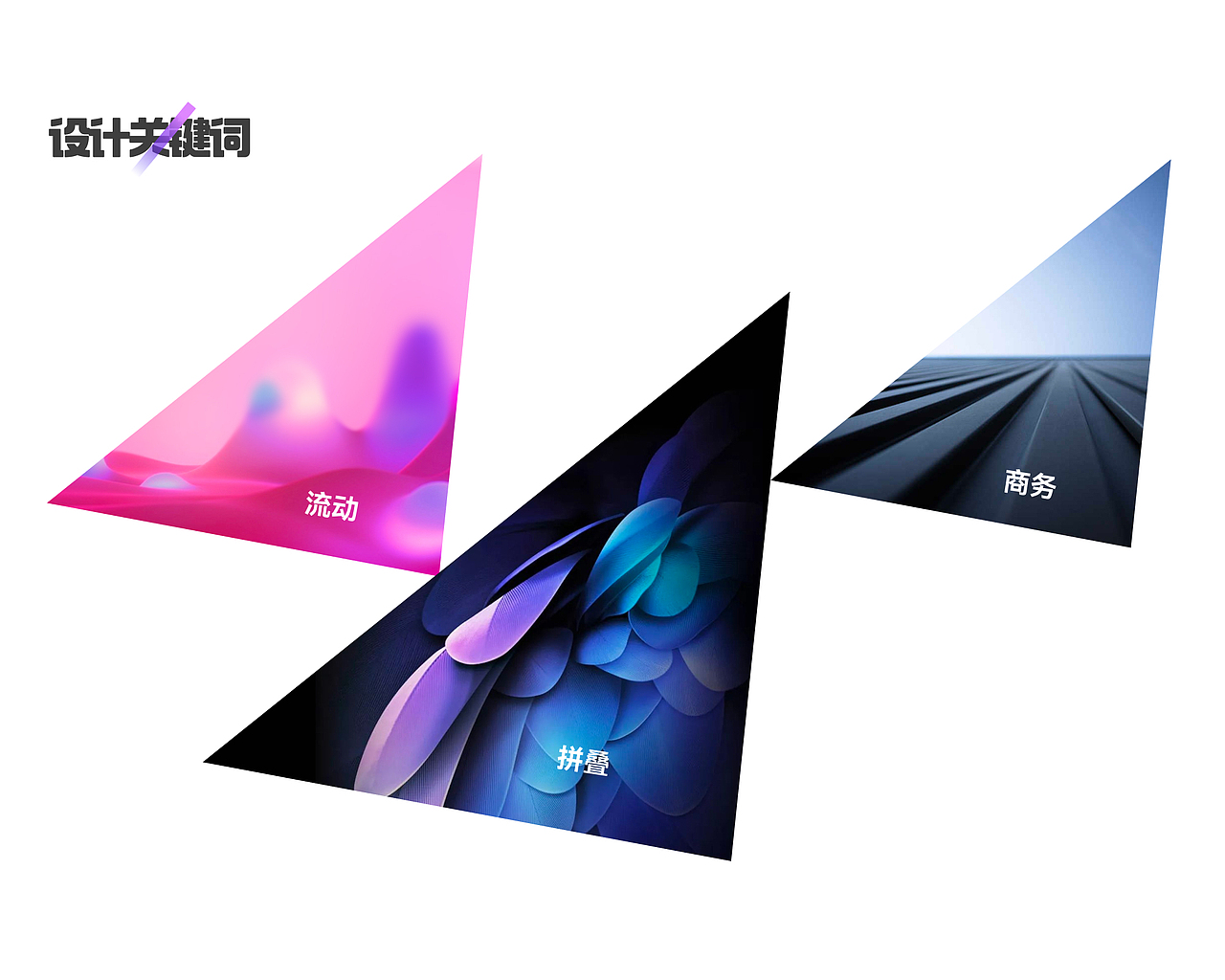微信小程序H5*4