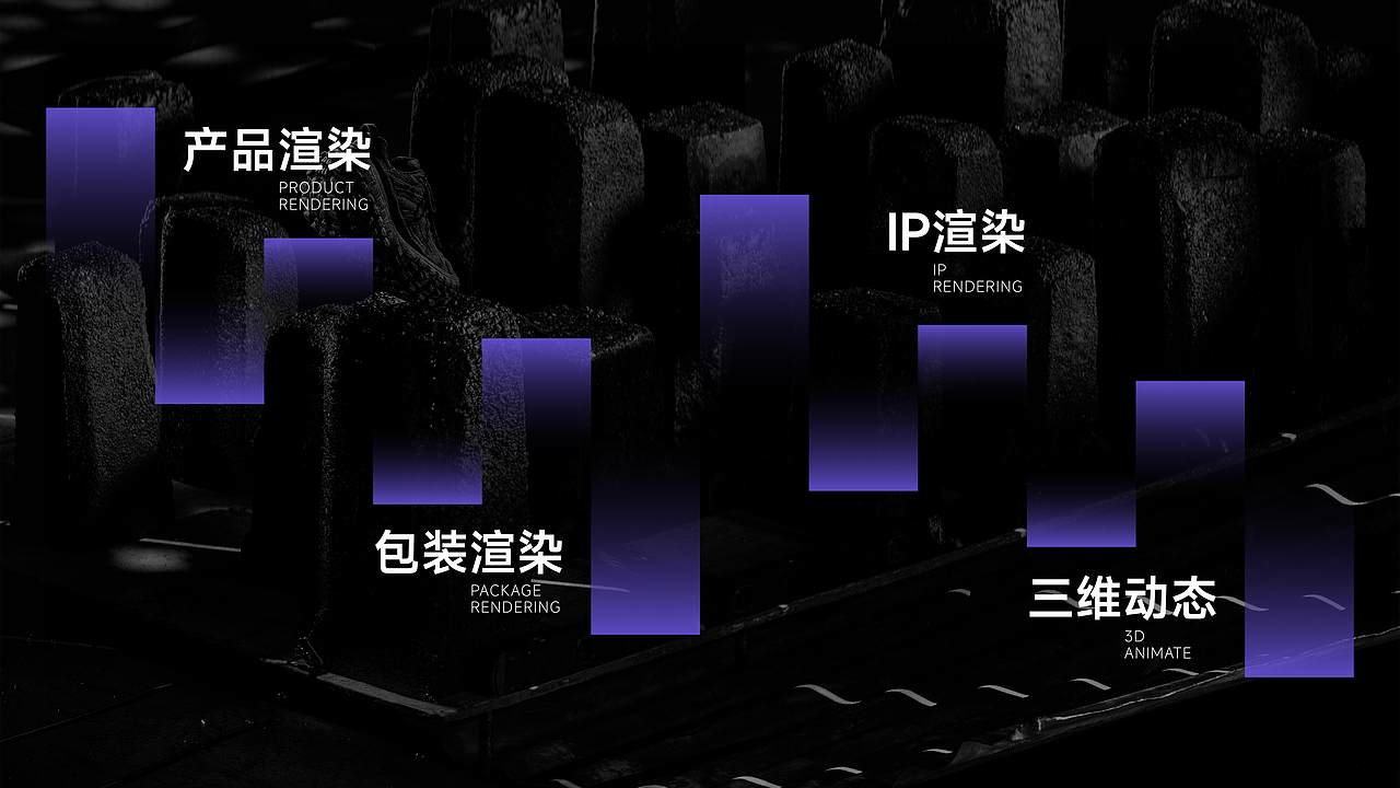 2025 X 作品集