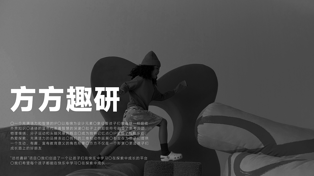 2025 X 作品集